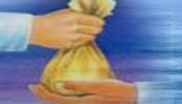 هل يجوز دفع رشوة للحصول على عمل؟