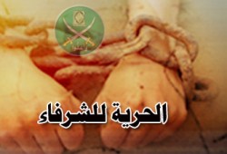 صدق أو لا تصدق.. اعتقال سياسي لطفل عمره 11 سنة!!