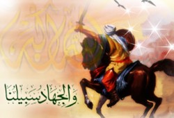 الموت.. ولا العار (شعر د. جابر قميحة)