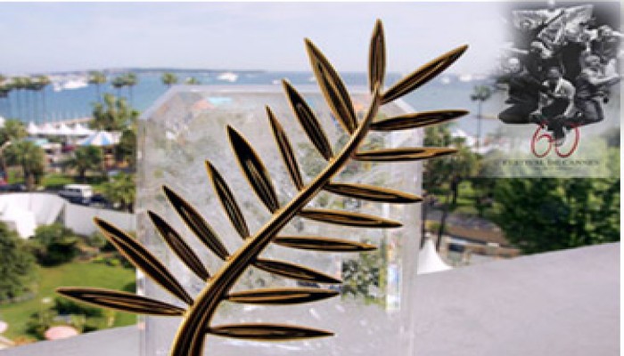 مهرجان "كان".. الماكياج لا يُخفي الحقيقة