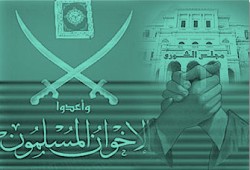 مرشح الإخوان بالمنوفية يستغيث بالرئيس ومنظمات المجتمع المدني لحمايته من الداخلية