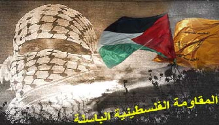 اقتلاع المقاومة.. التمكين للمشروع الصهيوني