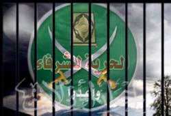 اختطاف أنصار مرشحي الإخوان من شوارع المنوفية والقضاء ينتصر للمظلومين