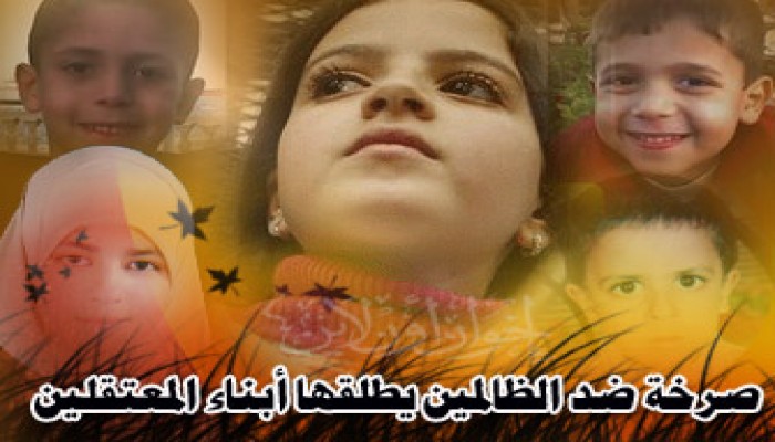 منى أبو الدهب تكتب رسالةً إلى أبيها خلف الأسوار