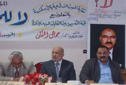 مهنيو الإسكندرية ينددون بالمحاكمات العسكرية ويطالبون بالإفراج عن معتقلي الإخوان