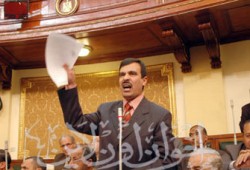 بيان عاجل يكشف مخالفة هيئة البريد للدستور والشريعة الإسلامية