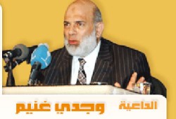 الشيخ وجدي غنيم في اليمن