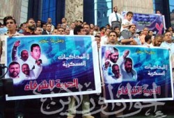 المطالبة بالإفراج عن قيادات الإخوان في مظاهرة ومؤتمر حاشدين بنقابة الصحفيين