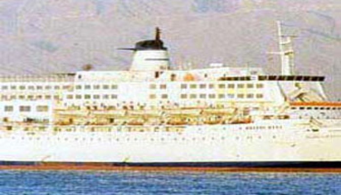 (إخوان أون لاين) ينفرد بنشر التقرير النهائي للجنة تقصي الحقائق حول العبَّارة