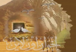 حكم مَن كانوا قبل بعثة النبي صلى الله عليه وسلم