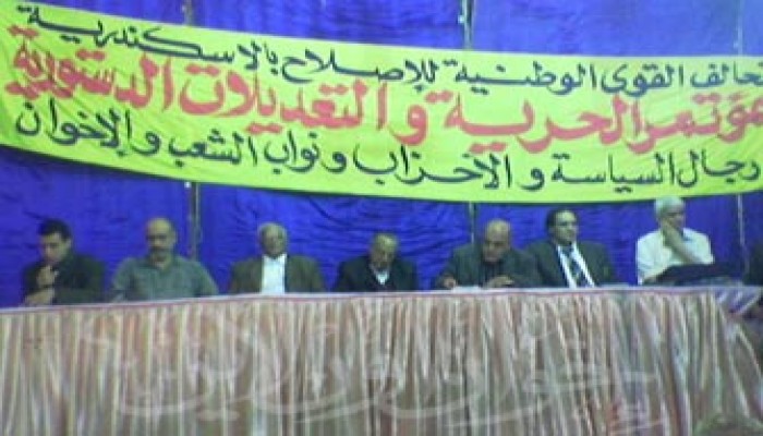 سياسيون وحقوقيون: انتهاكات حقوق الإنسان خطر على الأمن القومي