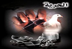 الإفراج عن د. مجدي خروب الأمين العام لنقابة الأطباء بالقليوبية