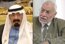 المرشد العام يعزي خادم الحرمين في شقيقه الأمير عبد المجيد