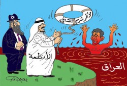 مؤتمر شرم الشيخ.. إنقاذ للعراق أم للأمريكان؟!