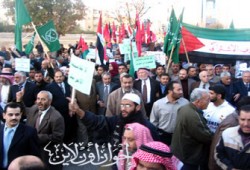 ترحيب أردني برفض الفنادق والمطاعم تنظيم حفل للسفارة الصهيونية