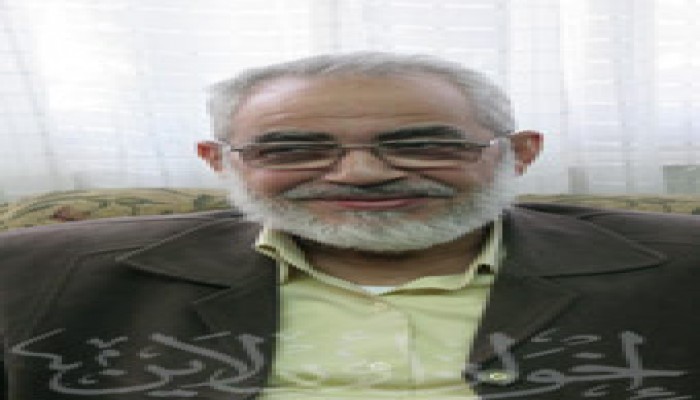 حكم دفع مال للحصول على فرصة عمل