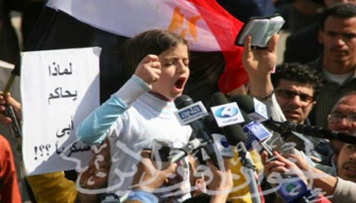 إلى عائشة الطفلة الصابرة..