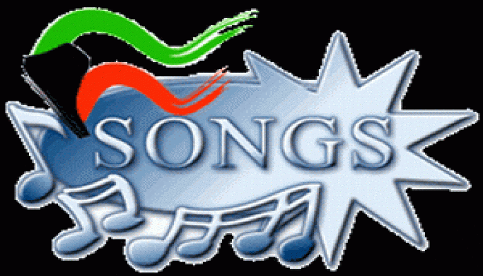 حكم أدوات الموسيقى