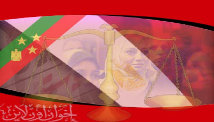 أزمة تعيين القاضيات في مصر