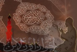 د. مجدي الهلالي يكتب: مفاهيم ينبغي أن تُصحَّح