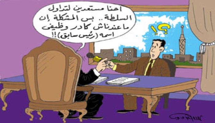موريتانيا.. درس في إحراج الأنظمة العربية