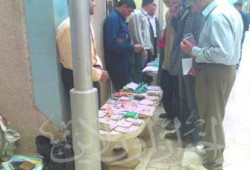 معرض فلسطين.. ينظمه طلاب الإخوان بفرع جامعة الأزهر بالدقهلية