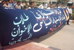 فصل طالبين وتحويل 40 للتحقيق ومجالس التأديب بكليات جامعة دمياط