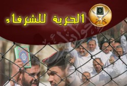 النيابة العسكرية تجدد حبس 5 من الإخوان وعرض غزلان الثلاثاء وبشر الخميس