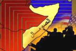 مسئولون أمريكيون يعترفون بوجود سجون سرية أمريكية في إثيوبيا