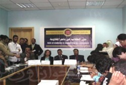 طلاب مصر وفلسطين.. مشروع واحد في المقاومة