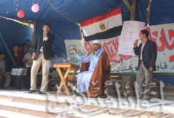 مهرجان فني ساخر ينتقد التعديلات الدستورية بجامعة حلوان