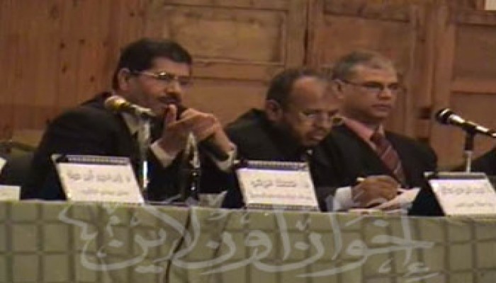 د. مرسي يشرح مساوئ التعديلات في ندوة للكتلة البرلمانية لإخوان الدقهلية