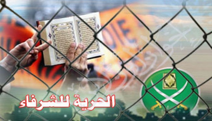 أمن الدولة يعيد اعتقال 7 من إخوان المنوفية أُخلى سبيلهم مرتين