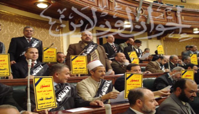 الصحافة العالمية: البرلمان المصري "سلق" التعديلات الدستورية