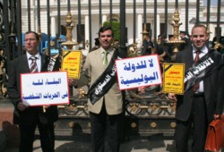 نواب الإخوان والمعارضة والمستقلين يطالبون بتسجيل رفضهم التعديلات بمضبطة مجلس الشعب
