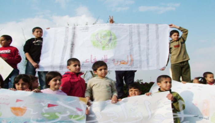 أبناء معتقلي الإخوان في رحلة إلى حديقة الأزهر