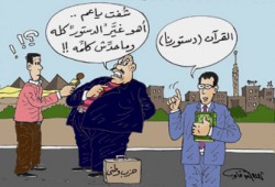 تشريعية الشعب توافق على الصياغة النهائية للتعديلات بعد عرضها على الشورى