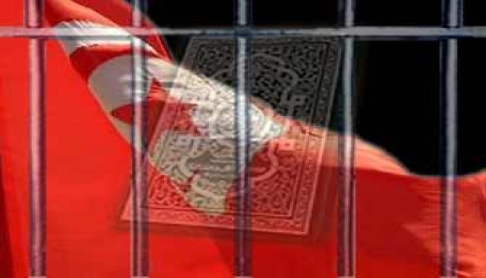حبس أعضاء في حركة النهضة الإسلامية بتونس لتقديمهم إعانات لعائلات المساجين!!
