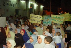 الأخوات المسلمات.. وغسيل الأمخاخ