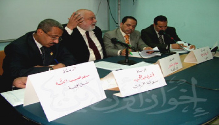 المؤتمر الثاني لحريات المحامين يطالب بمنع محاكمة المدنيين أمام القضاء العسكري