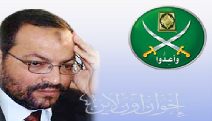 مدونة جديدة للدفاع عن الدكتور أمير بسام