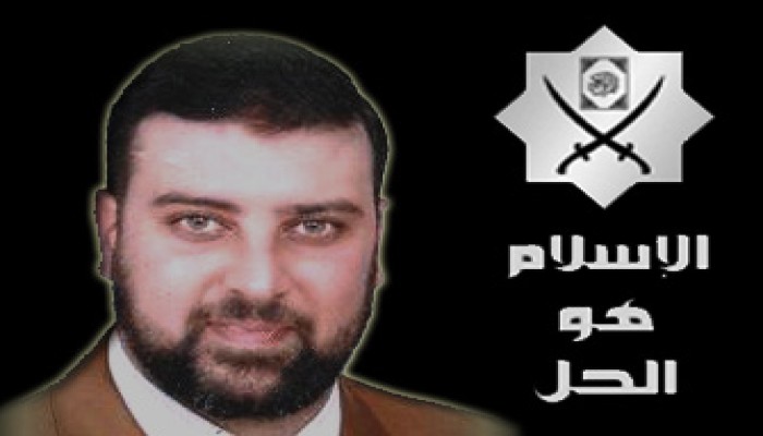 د. محمد حافظ