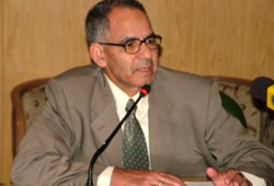 أ. د. محمد علي بشر