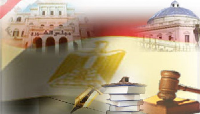 رياح التعديلات الدستورية