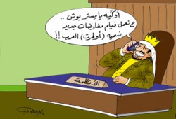 لورانس.. العرب أم الصهيونية؟