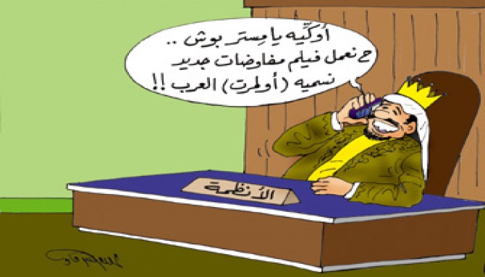 لورانس.. العرب أم الصهيونية؟