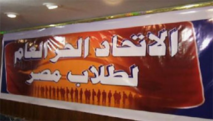 فصل ومجالس تأديب لعشرات من طلاب الإخوان بجامعة عين شمس