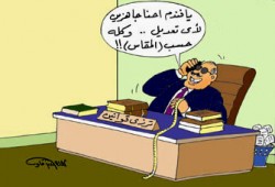 ترزية الدستور.. حصريًّا في الحزب الوطني