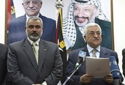 حماس: محاولات ضرب الوحدة تخدم مخططات الأعداء