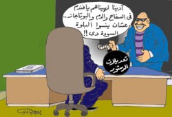 الشباب والتعديلات الدستورية.. بعضهم: "ما علينا" وآخرون: ما يحدث تهريج!!